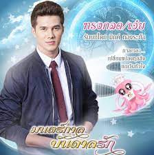 Maybe you would like to learn more about one of these? Facebook