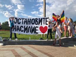 Jadwiga lives and works in london. In Belarus Fighting For Democracy And Lgbtq Rights Ecom