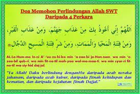 Doa Elak Fitnah Dajjal Tahiyat Akhir Blog Pendidikan