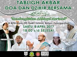 Frères musulmans الإخوان المسلمون situation; Backdrop By Dankers On Deviantart