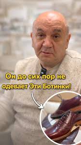 По всему Миру, я Желаю, чтобы ТАКИХ Творцов было Побольше! Обращение к  Владимиру Сергеевичу и Миру.