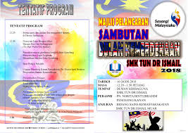 Lagu tema hari kebangsaan nukilan vokalis kumpulan muzik rock, bunkface bertajuk kita punya malaysia yang mempunyai elemen menarik dan berlainan sebagai ekspresi kepada kerajaan baharu yang berbeza dan lebih bertenaga. Buku Program Kemerdekaan 2018 Flip Ebook Pages 1 2 Anyflip Anyflip
