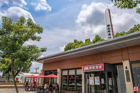 北外) in mandarin and bfsu in english. å±ç§'ç¾Žé£Ÿåœ°åœ– å±ç§'å¤§å¼•é€²æ'©æ–¯æ¼¢å ¡æ–°åº—è½æˆé–‹å§‹è©¦ç‡Ÿé‹å›‰ Facebook