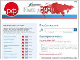 Уникальность