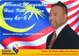 878 likes · 1 talking about this. Khairuddin Abu Hassan Home Facebook