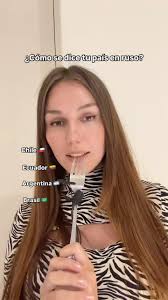 ¿Qué país suena más distinto en ruso? , Soy rusa en Argentina 🇦🇷 ,  #argentina #buenosaires #sudamerica