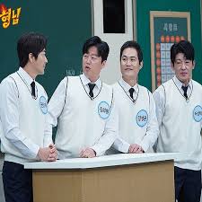 Knowing brother ep 272 with eng sub for free download in high quality. Knowing Bros Episode 203 Mydramalist