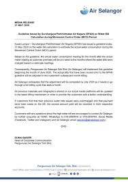 Portal jawatan kosong terkini membuka peluang pekerjaan di suruhanjaya perkhidmatan air negara (span) yang kini dibuka untuk warganegara malaysia dan kepada yang berminat serta berkelayakan dipelawa untuk mengisi kekosongan jawatan ini seperti berikut Air Selangor On Twitter Media Release Guideline Issued By Suruhanjaya Perkhidmatan Air Negara Span On Water Bill Calculation During Movement Control Order Mco Period Https T Co H7l5vzast0