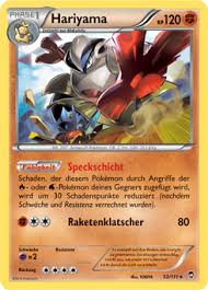 Natu is a tiny, mostly green bird pokémon with a nearly spherical body, and accents of red, yellow and black. Hariyama Xy Fliegende Fauste Sammelkarten Datenbank Pokemon De