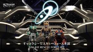 Ultraman orb the origin saga episode 1 eng sub. Is This The Same War God From Orb Origin Saga Or A Different One Ultraman