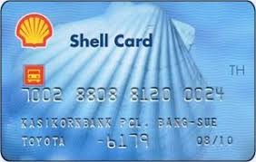 Show someone you care by giving them this shell $25 gift card, which can be. Functional Card Shell Card Th Fuel Stations Thailand Shell Col Th Shell 028 02