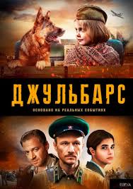 Check spelling or type a new query. Russkie Serialy Na Pervom Kanale Smotret Onlajn Mnogoserijnye Filmy Pervyj Kanal 1 Besplatno V Hd Kachestve Stranica 3