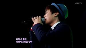 늘 조이준에게만 부르던 노래가 처음으로 다른 사람의 귀에 들어간 사실에 놀라는 조율, 그리고 노래를 들어버린 자신의 몸이. í•˜ë‚˜ë‹˜ ì•„ë²„ì§€ì˜ ë§ˆìŒ ìœ ì€ì„± ížë§ìœ  Youtube