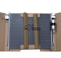 Shop Online Condenser Nissan Sunny High-Quality Cooling ...