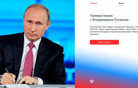 Он ответил на 68 из них. Yjemufreozgsdm