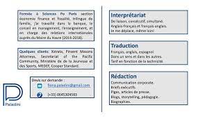 Les espaces de formation offrent, qui plus est, un environnement. Paladini Traduction Redaction Home Facebook