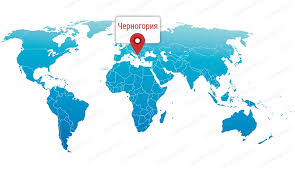 Подробная карта черногории на русском языке онлайн. Gde Nahoditsya Chernogoriya Na Karte Mira I Na Karte Evropy Podrobnaya Karta Chernogorii Na Russkom Yazyke S Gorodami