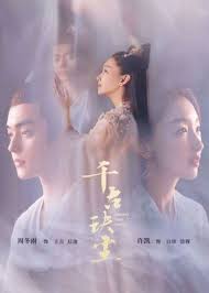 Sitelerde eklenmiş ve paylaşıma açılmış videoları yayınlamaktadır. Nonton Drama Sub Indo