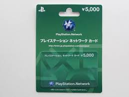 Playstation network card (us) fills your psn wallet with cash, enabling you to buy and download new games, dlc, and videos as well as stream films and music. Amazon Com Playstation Network Card Ticket 5000 Yen For Japanese Network Only Japan Import Video Games