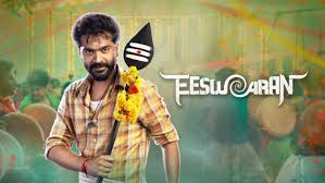 What are the things that. Eeswaran Disney Hotstar Vip