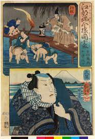 utagawa kuniyoshi aoto fujitsuna omatsuri sashichi 青砥藤綱 お祭佐七 koto nishiki imayo kuni zukushi 江都錦 japanese vintage art japanese woodblock printing kuniyoshi
