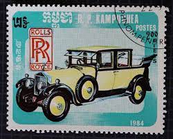 Vintage Cars Postage Stamp Set Cambodia 1984 Vintage Rolls Royce Postage Stamp Now Available Via Pillarbox Vintage Rolls Royce Rolls Royce Postage Stamps