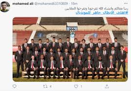 ما هي حظوظ منتخب أستراليا في المونديال؟ i24news (العربي). Ø§ØµÙ†Ø¹ÙˆØ§ Ø§Ù„ØªØ§Ø±ÙŠØ® Ø§Ù„Ø¬Ù…Ø§Ù‡ÙŠØ± ØªÙˆØ¬Ù‡ Ø±Ø³Ø§Ø¦Ù„ Ù„Ù„Ø§Ø¹Ø¨ÙŠ Ø§Ù„Ø£Ù‡Ù„Ù‰ Ù‚Ø¨Ù„ Ù…ÙˆÙ†Ø¯ÙŠØ§Ù„ Ø§Ù„Ø£Ù†Ø¯ÙŠØ© Ø§Ù„ÙŠÙˆÙ… Ø§Ù„Ø³Ø§Ø¨Ø¹