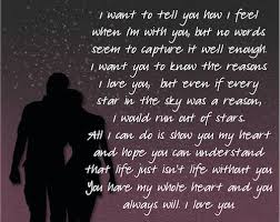 An Expression Of Love For You Love My Wife Quotes Soulmate Love Quotes Romantic Love Messages
