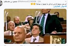 الجدير بالذكر أن مسلسل لمس أكتاف من بطولة ياسر جلال وفتحي عبد الوهاب وإيمان العاصي وحنان مطاوع وسمر مرسي ومحمد عز وكرم جابر وهبة. ÙØ§Ø´ØªØ§Ø¬ Ø­ÙØ§Ø± Ø§ÙÙØ§Ø²ÙÙÙ ÙØªØµØ¯Ø± ØªØ±ÙÙØ¯Ø§Øª ØªÙÙØªØ± Ø´Ø§ÙØ¯ Ø£Ø·Ø±Ù Ø§ÙÙÙÙÙÙØ³ ÙØ§ÙØªØ¹ÙÙÙØ§Øª ØµØ­Ø§ÙØ© Ø§ÙÙÙÙ