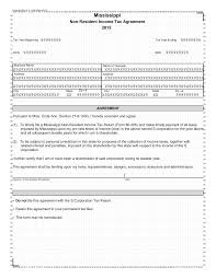 49a application for allotment of permanent account number in the case of indian citizens/indian companies/entities incorporated in india/ unincorporated entities formed in india. 2