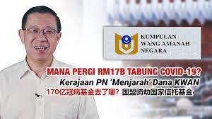 Finance minister lim guan eng said in parliament on wednesday that the previous government was still in denial over the missing rm19.4 billion gst refunds. Lim Guan Eng Verified Facebook Page