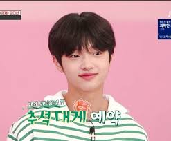Pin On Son Dongpyo