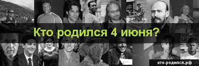 Перейти к навигации перейти к поиску. Https Xn Htbmfiobpnc5m Xn P1ai D0 B2 D0 B8 D1 8e D0 Bd D0 B5 4 D0 B8 D1 8e D0 Bd D1 8f