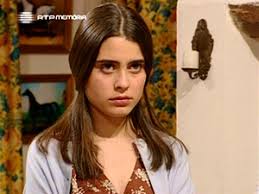 43, born 6 november 1977. Roseira Brava Brinca Brincando