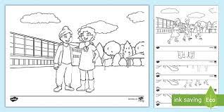 See more ideas about adult coloring pages, coloring pages, adult coloring. Friendship Colouring Pages Colouring Pages For Kids