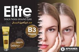 صيدلية إيمان