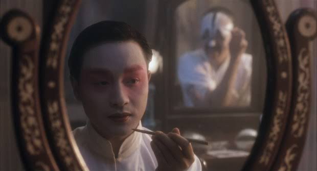 Farewell My Concubine (1993) – The Idle Woman