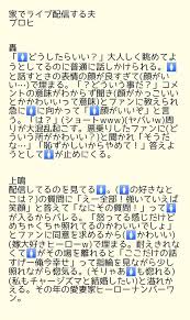 twitter periodic table