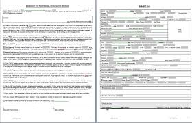 P I Forms Pitraininghq For Private Investigator Surveillance Report Template In 2020 Report Template Private Investigator Book Report Templates