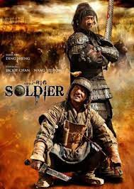 Maybe you would like to learn more about one of these? Ksm Sichert Sich Weiteren Jackie Chan Film