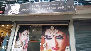 Shree Raksha Beauty Parlour in Vijayanagar,Bangalore - Best Beauty Parlours  For Makeup in Bangalore - Justdial