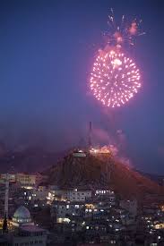 Kurdistan Kurdistan Iranian New Year Photo