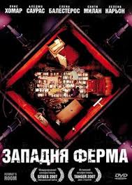 пила 8 смотреть бесплатно онлайн в хорошем качестве на русском Zapadnya Ferma Smotret Onlajn Na Russkom V Horoshem Hd 720 1080 Kachestve
