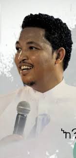 እግዚአብሔር ይባርክህ፥ ይጠብቅህም" እግዚአብሔር ፊቱን ያብራልህ፥ ይራራልህም" እግዚአብሔር ፊቱን ወደ አንተ ያንሣ፥  ሰላምንም ይስጥህ።" (ኦሪት ዘኍልቍ 6:24-26)