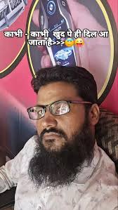 #tarding✌️✌️