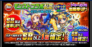 リクナビ派遣 | 派遣会社のリクルートスタッフィング | 車買取・車査定はカーセンサー | バイト探しフロム・エーナビ | アルバイト情報タウンワーク はたらいく | フロム・エー キャリア | 医師求人ならリクルートドクターズキャリア | 薬剤師求人ならリクナビ薬剤師 | 大学・専門学校のス. ãƒ¢ãƒ³ã‚¹ãƒˆã‚³ãƒ©ãƒœè¨˜å¿µãƒªã‚»ãƒƒãƒˆã‚¬ãƒãƒ£ã‚'å¼•ãã¹ãã‹ 2äººã¨ã‚‚ã‚¹ãƒšãƒƒã‚¯ã¯é«˜ã„ãŒ ãƒ'ãƒ¯ãƒ—ãƒ­ã‚¢ãƒ—ãƒª æ°—ã«ãªã‚‹ ä»®