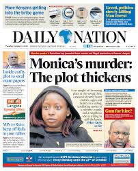 Check spelling or type a new query. Daily Nation 2 10 2018
