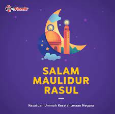 Selamat menyambut maulidur rasul march 20, 2008. Facebook