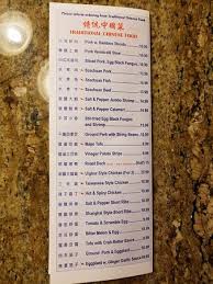 The best chinese in canton, mi. Tasty Garden Canton Menu Prices Restaurant Reviews Tripadvisor