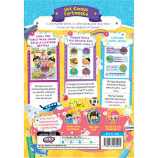 Luluh, lumer, reda, surut, hancur. Buy Ana Muslim Buku Prasekolah Kamus Bergambar Junior Seetracker Malaysia